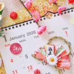 年末年始休業のご案内